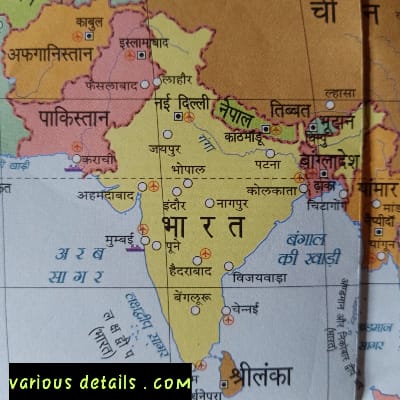 अखंड भारत क्या है | अखंड भारत के बारे में पूरी जानकारी | 14 AUGUST